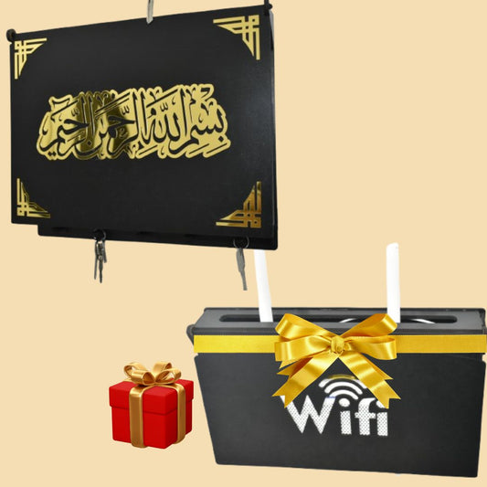 غطاء قاطع الكهرباء + هدية