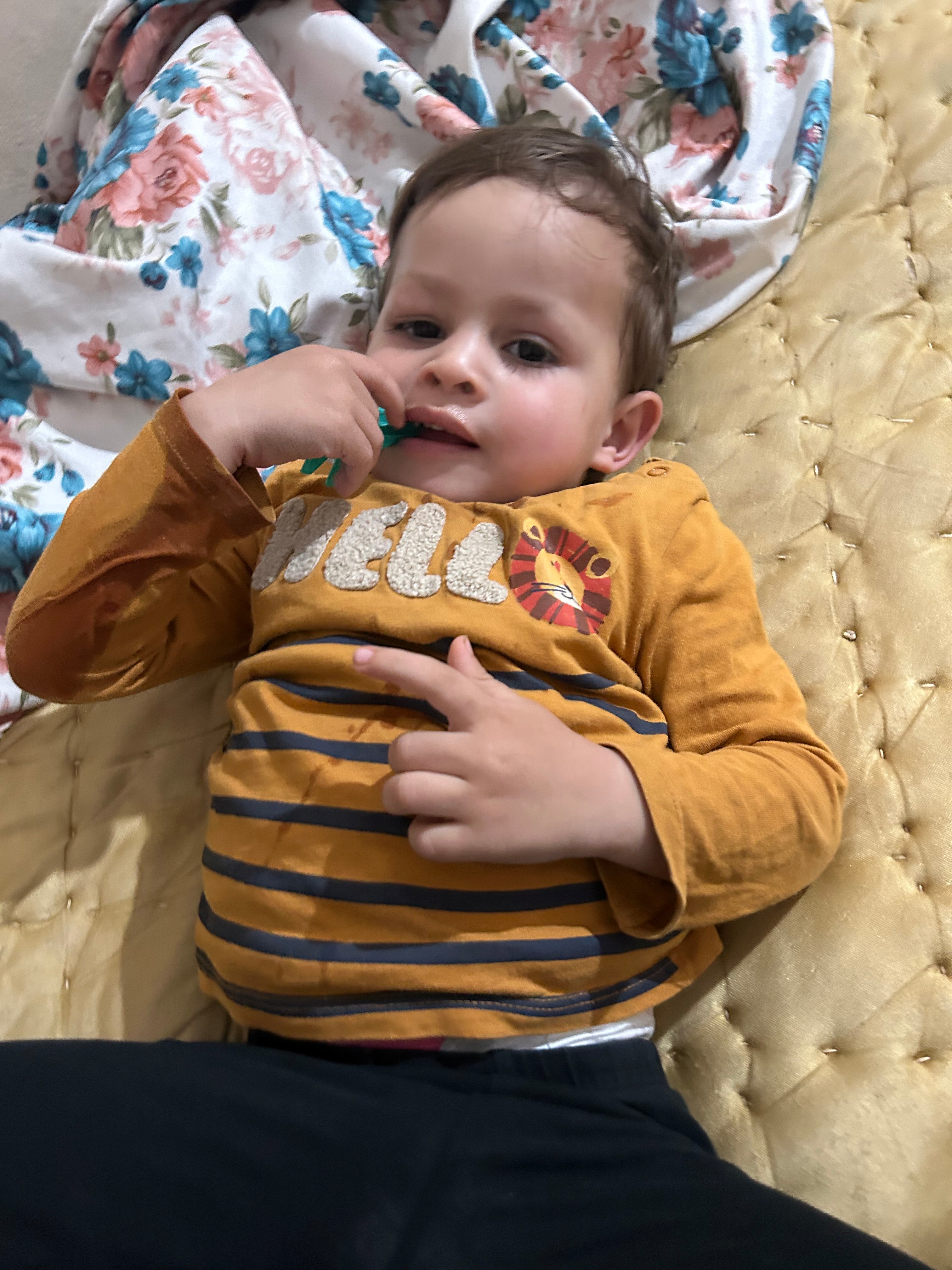 امين